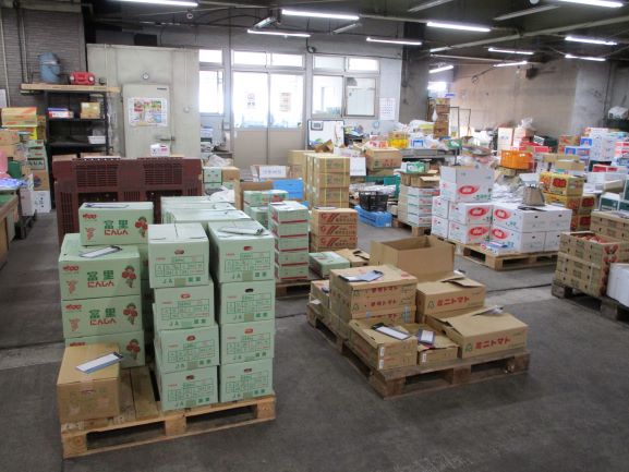 有限会社　鏡商店